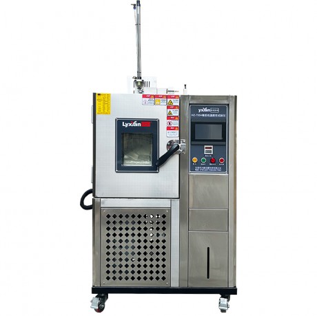 Rubber and plastic low temperature brittleness testing machine HZ-7004