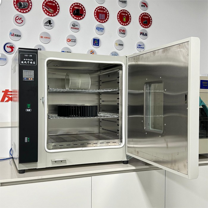 ISO9001-2014 Vertical blast drying oven Wind wheel High temperature oven HZ-2014