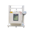 Computerized servo-type high and low temperature universal material testing machine