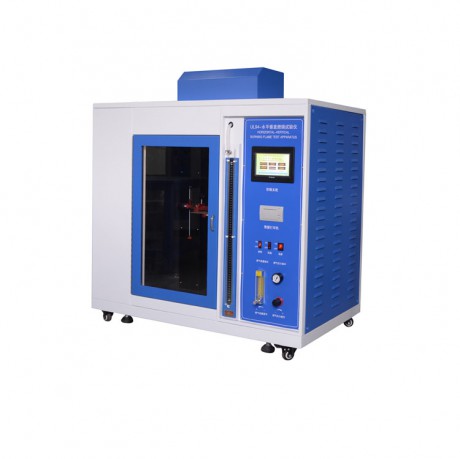 Horizontal and vertical combustion test machine (touch screen) HZ-1717G