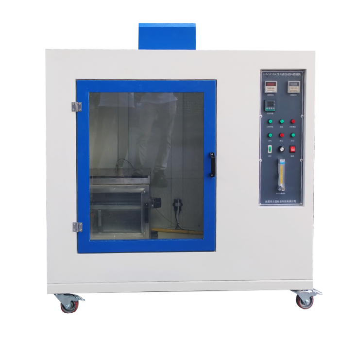 Horizontal and vertical combustion test machine (touch screen) HZ-1717