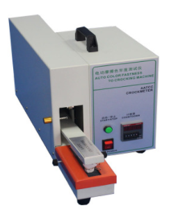 HZ-8027C Electronic Crockmeter Fabric Abrasion Tester