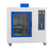 Horizontal and vertical combustion test machine (touch screen) HZ-1717