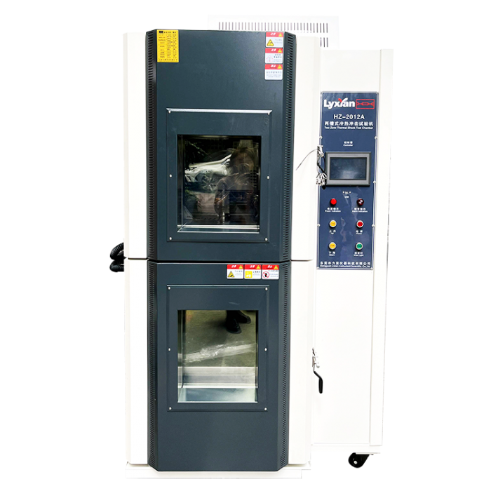 Two-slot hot and cold shock testing machine HZ-2012A (color can be customized)