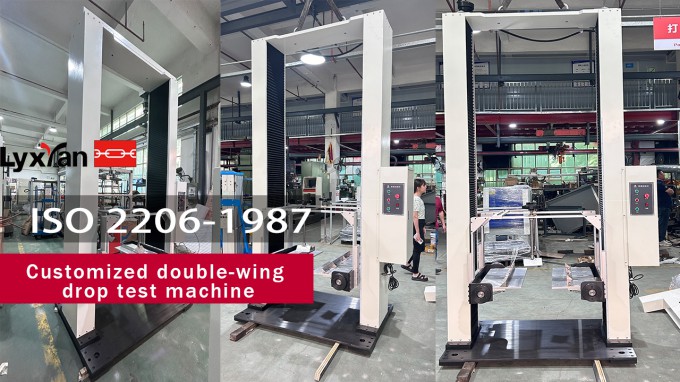 ISO 2206-1987 Customized double wing drop test machine