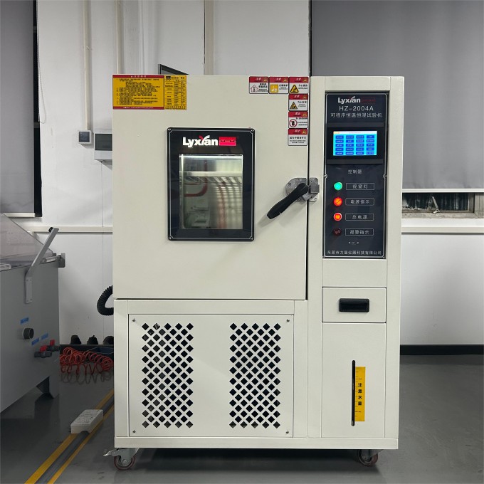 Four functions of constant temperature and humidity test chamber