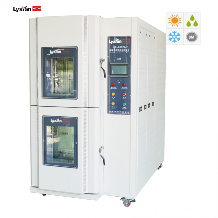 Temperature Shock Test Chamber HZ-2012A