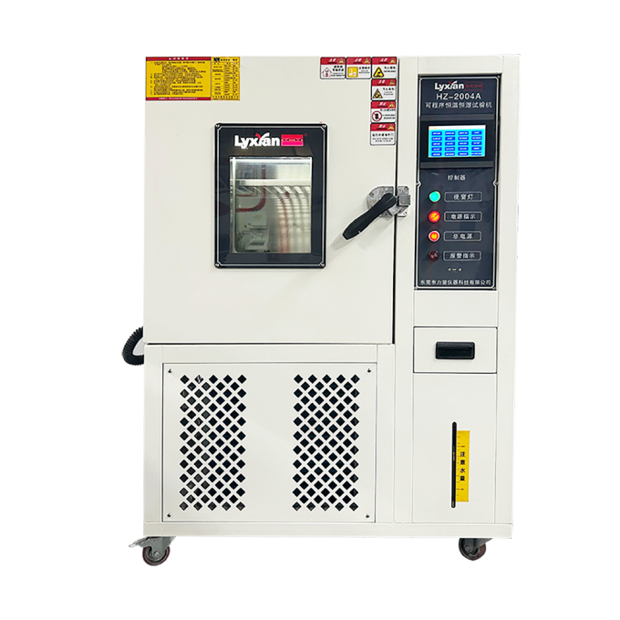 How to choose a constant temperature and humidity test chamber?