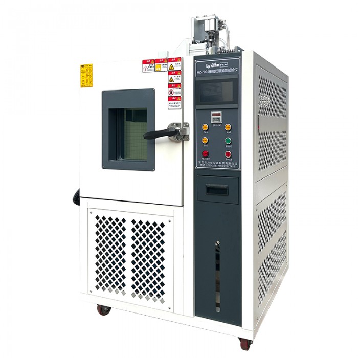 Rubber and plastic low temperature brittleness tester HZ-7004