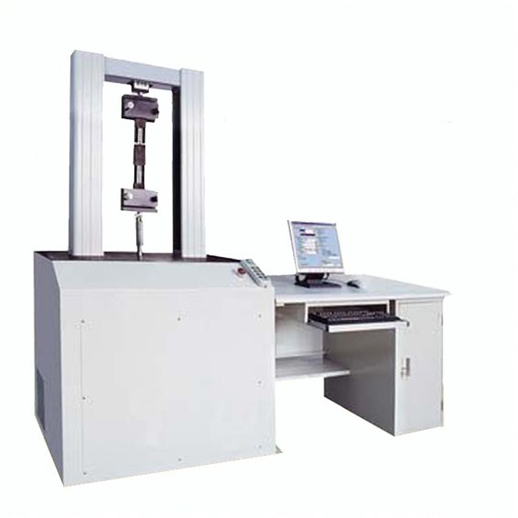 7020 Belt Fatigue test machine_1.jpg